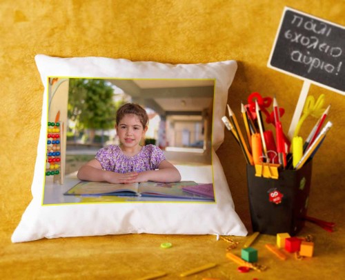 MOCK UP ΜΑΞΙΛΑΡΙΟΥ